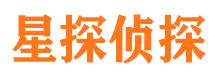 龙岗私家调查公司